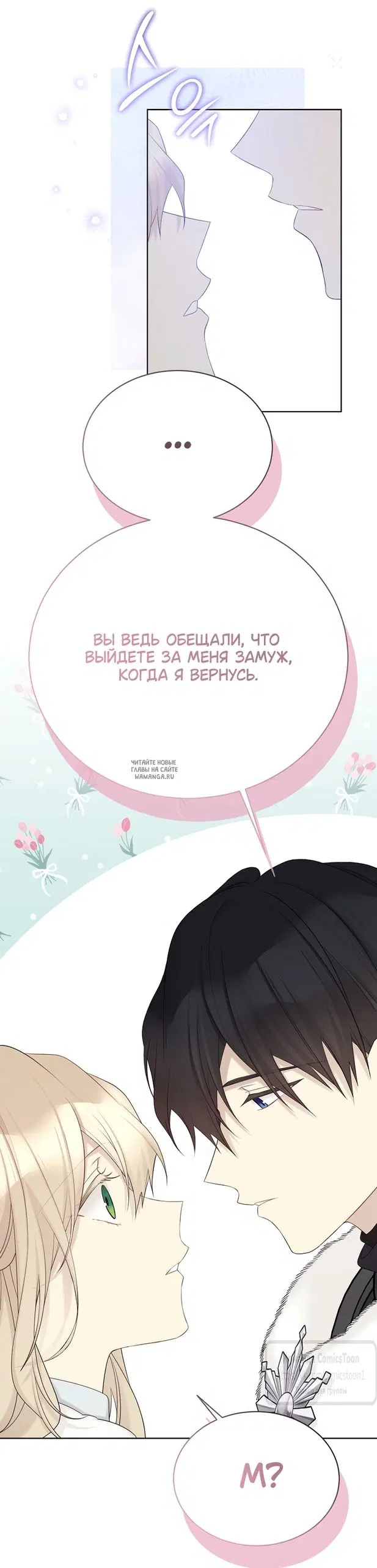 Page 44.000