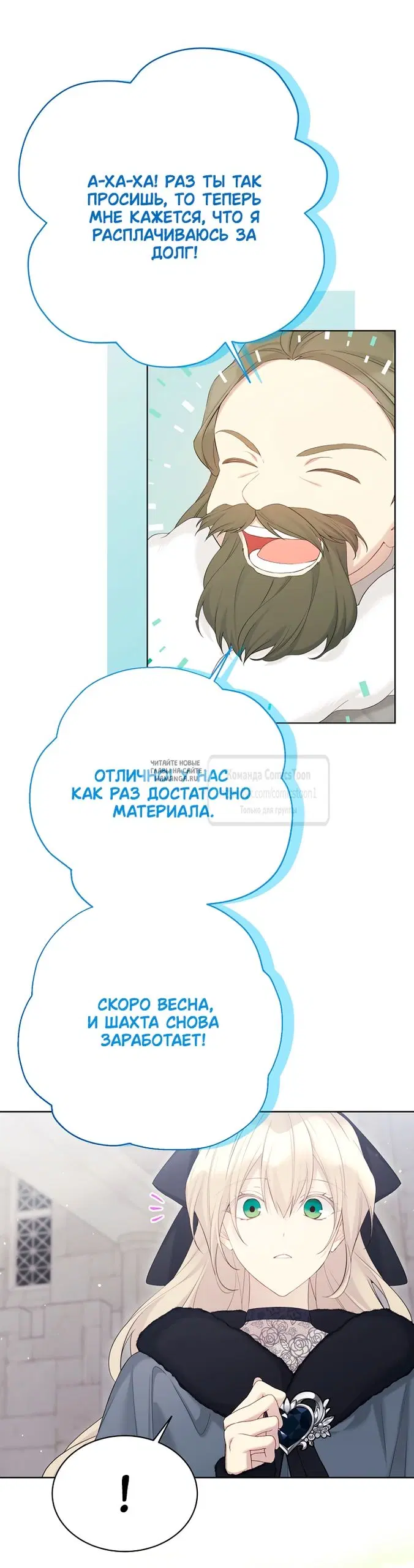 Page 45.000