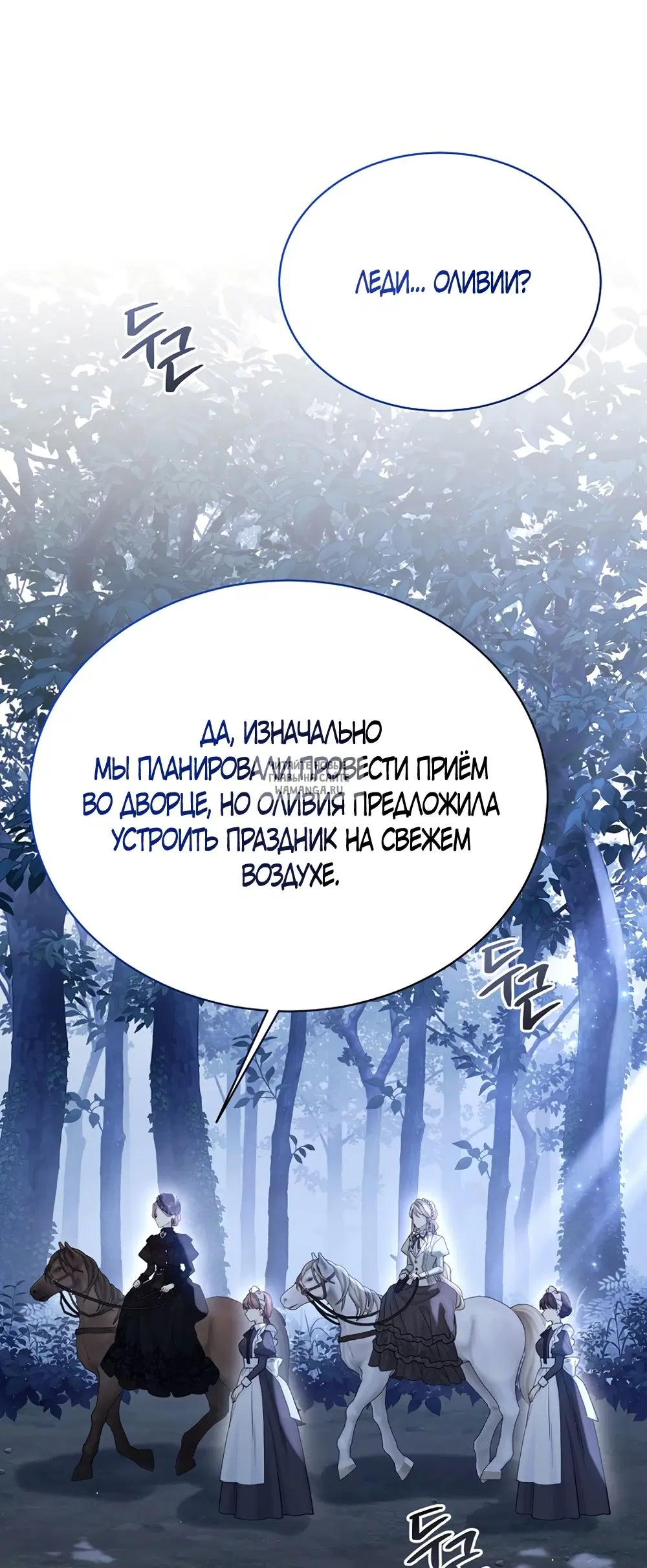 Page 45.000
