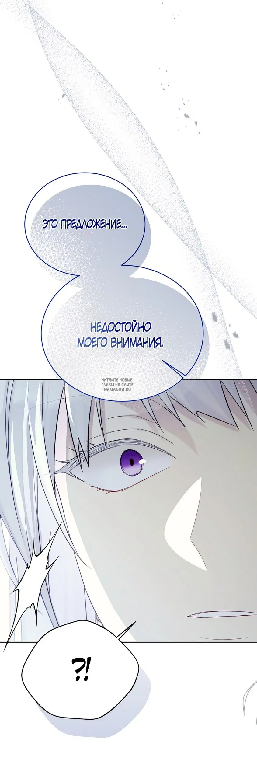Page 45.000