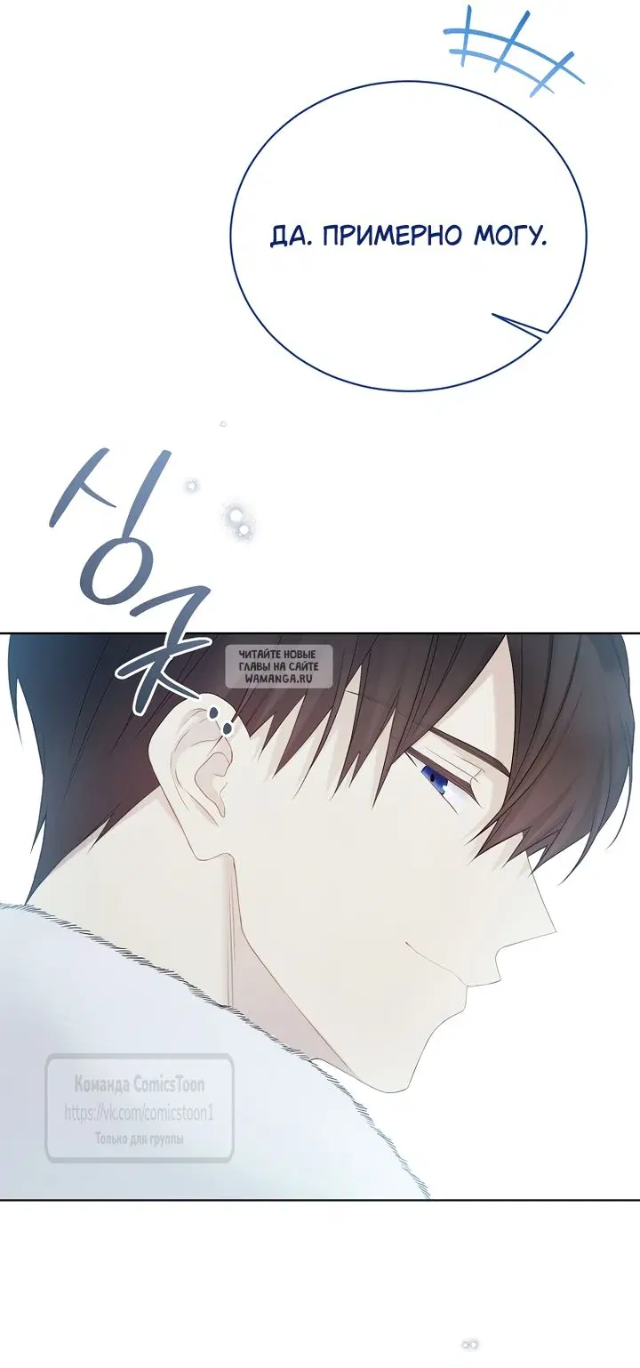 Page 45.000