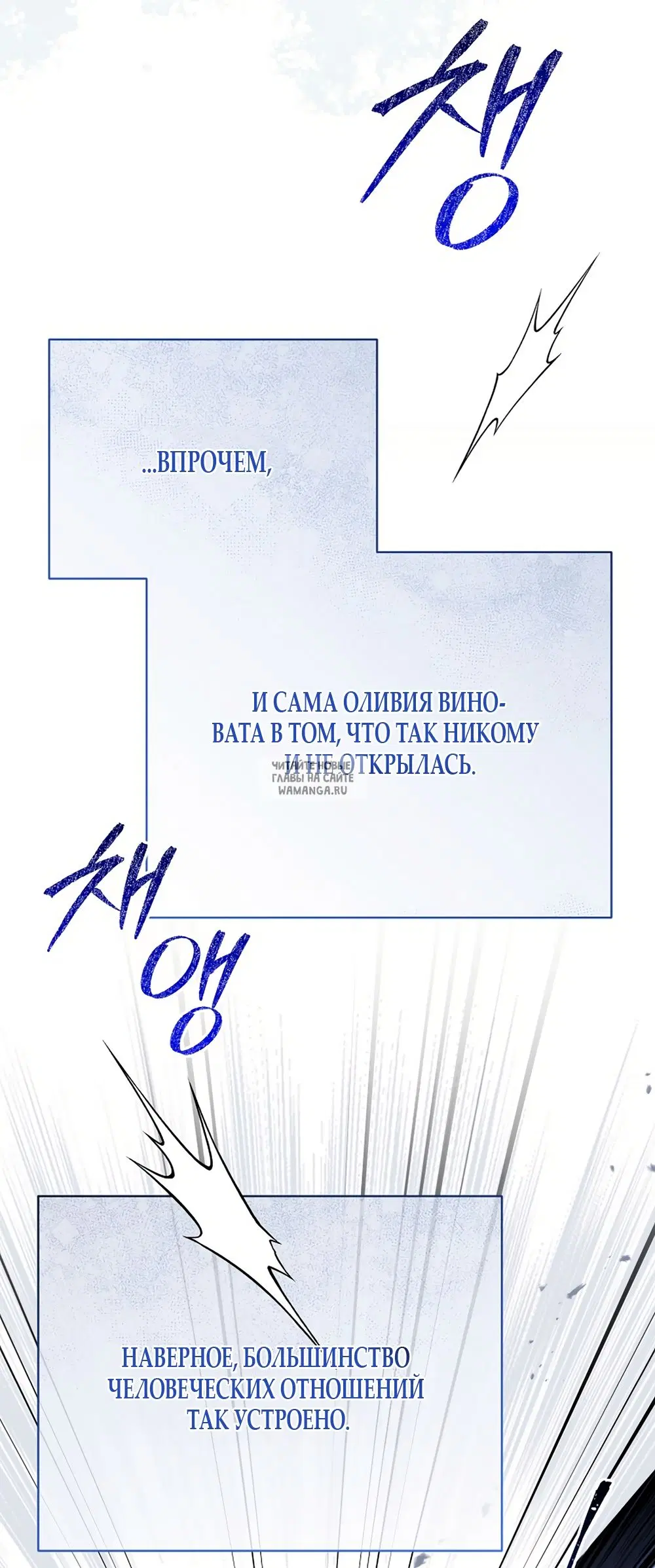 Page 45.000