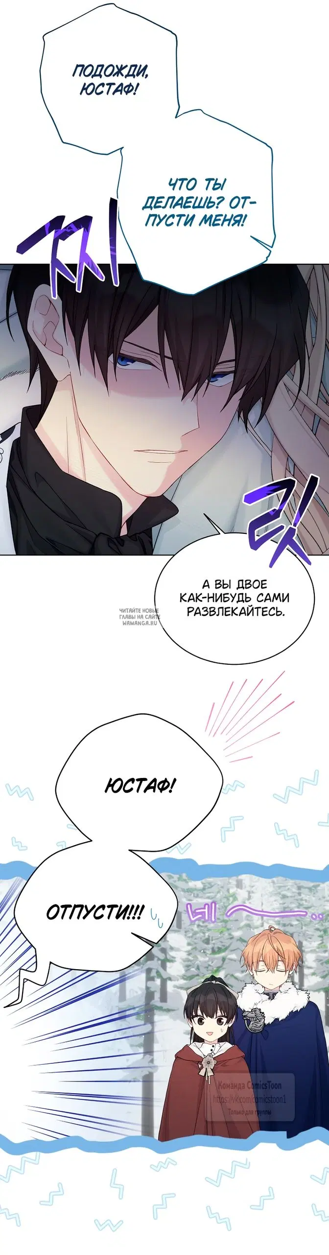 Page 45.000