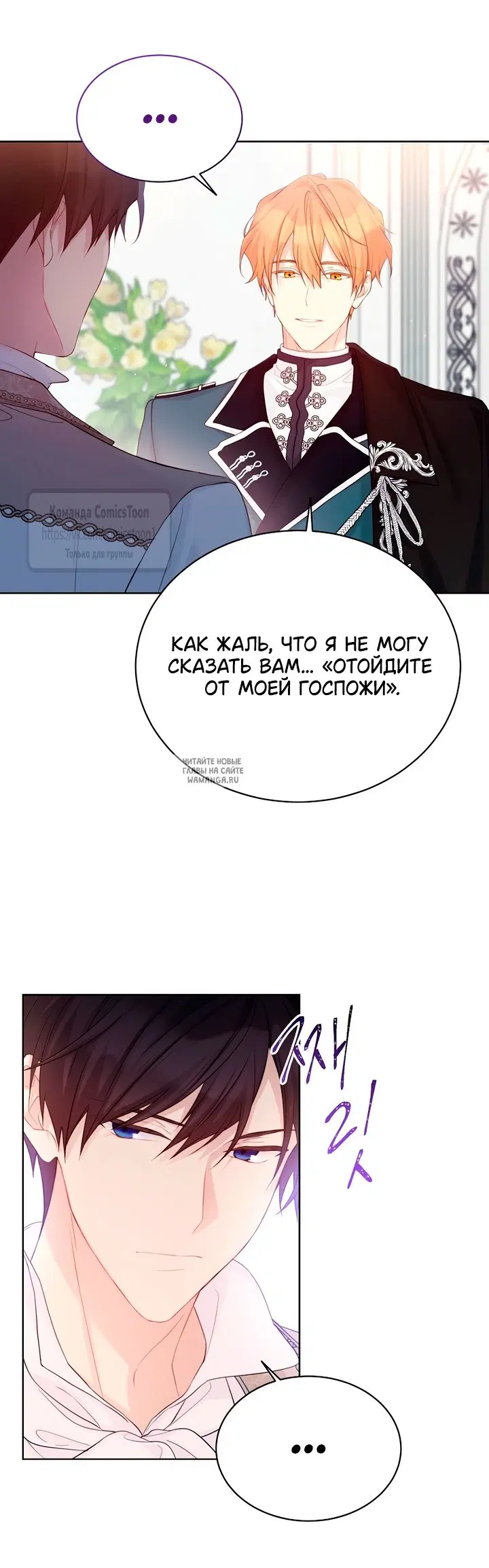 Page 45.000