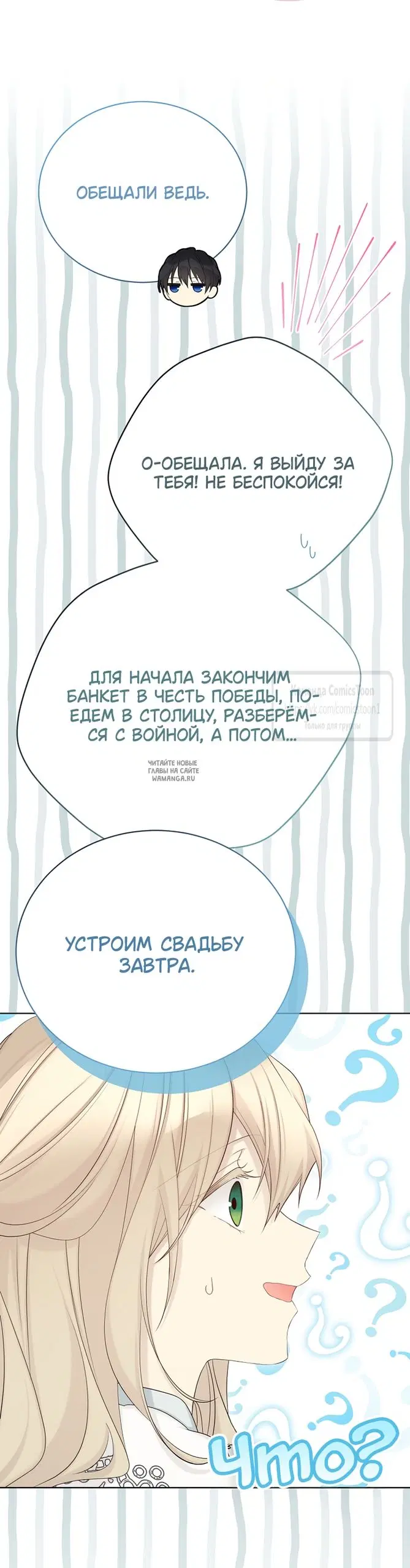 Page 45.000