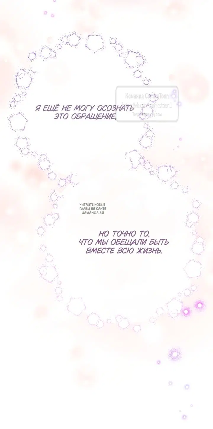Page 45.000