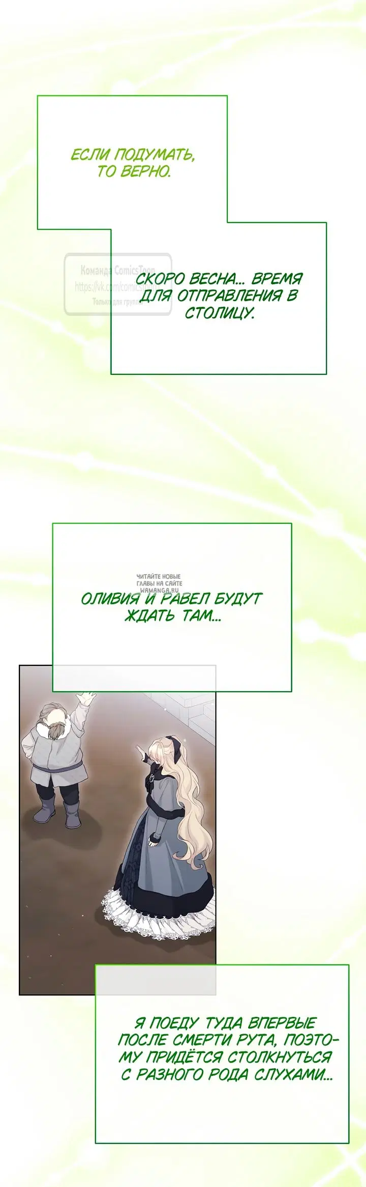 Page 46.000