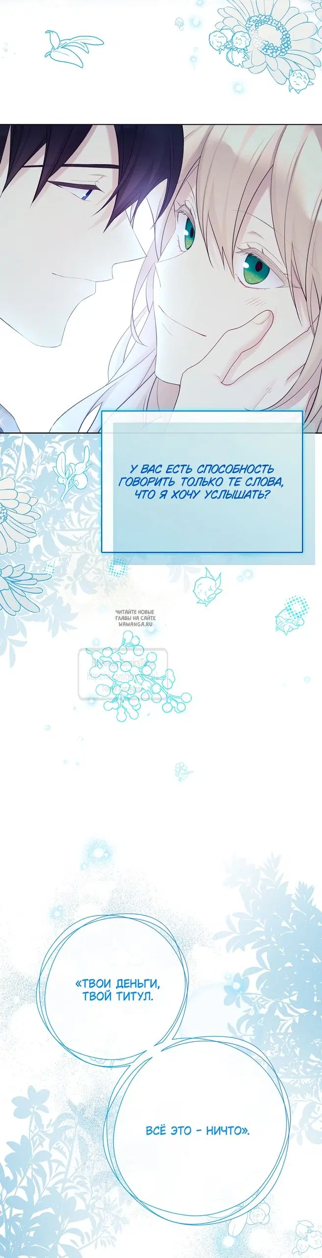 Page 46.000