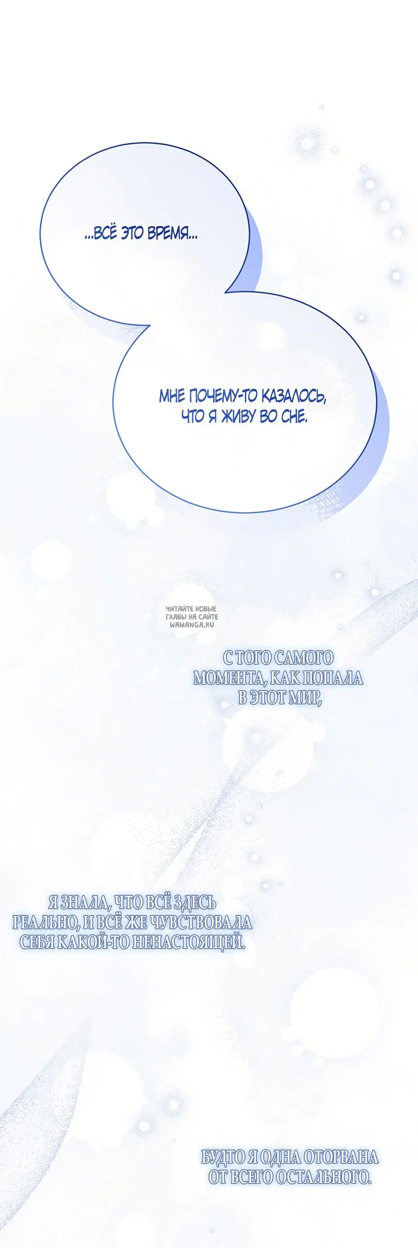 Page 46.000