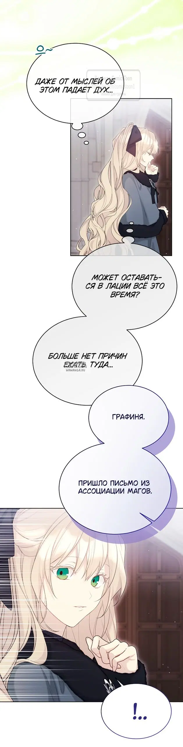 Page 47.000