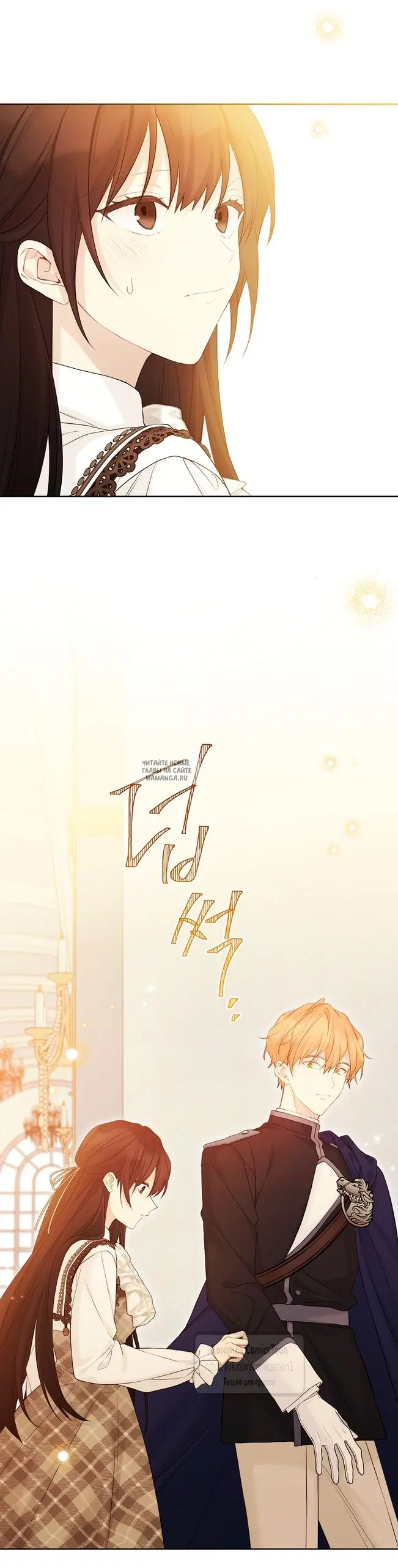 Page 47.000