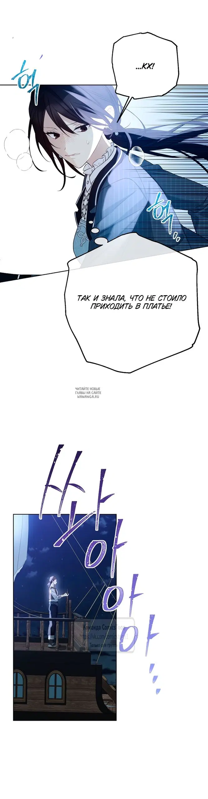 Page 47.000