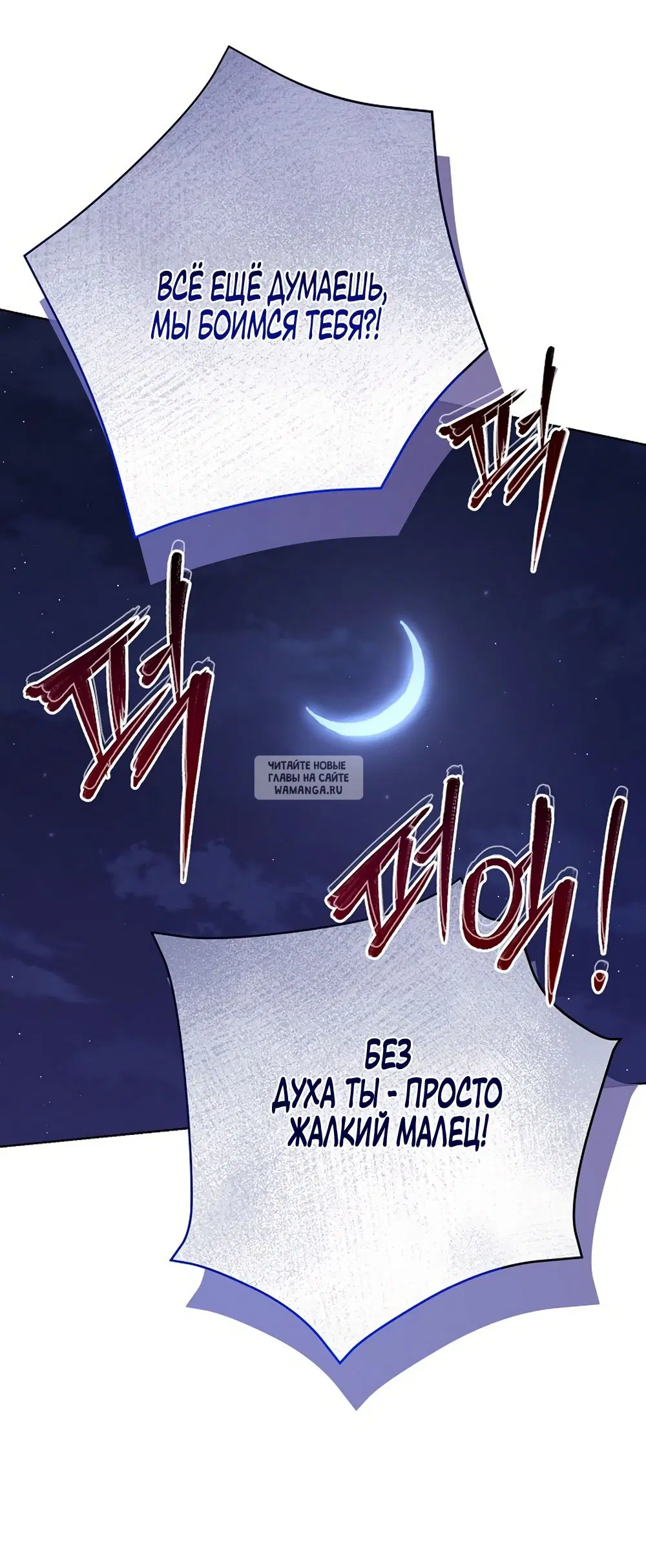 Page 47.000