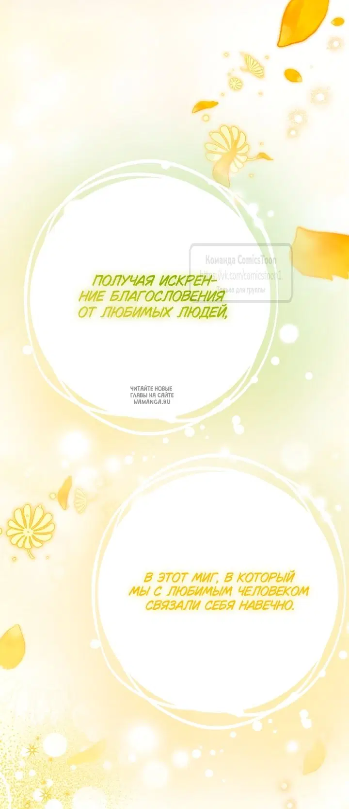 Page 47.000