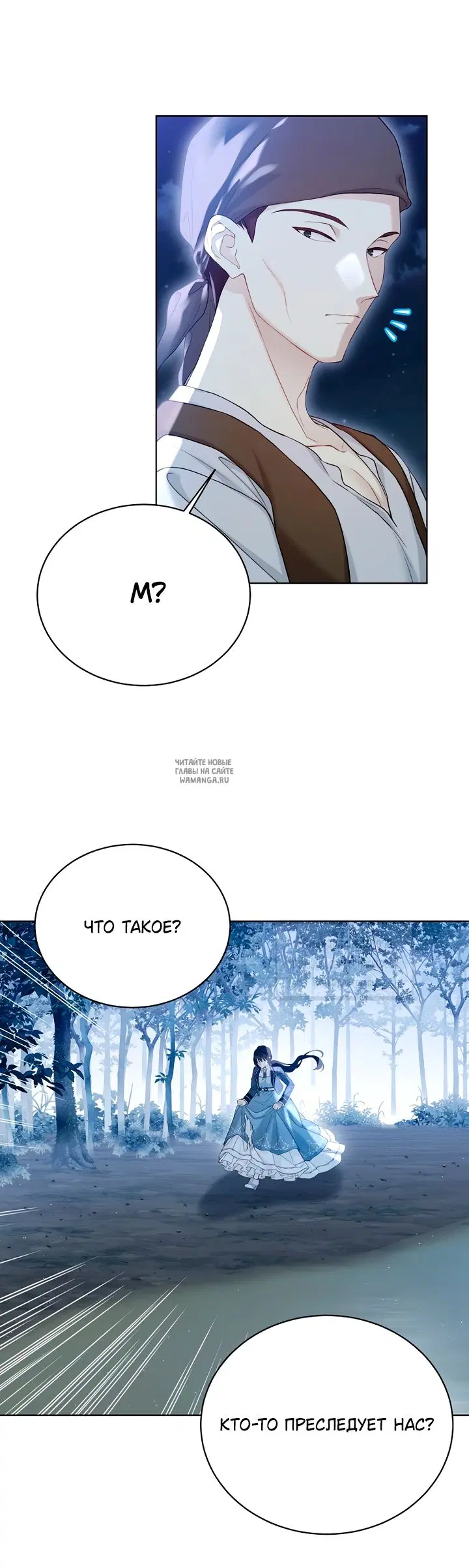 Page 48.000