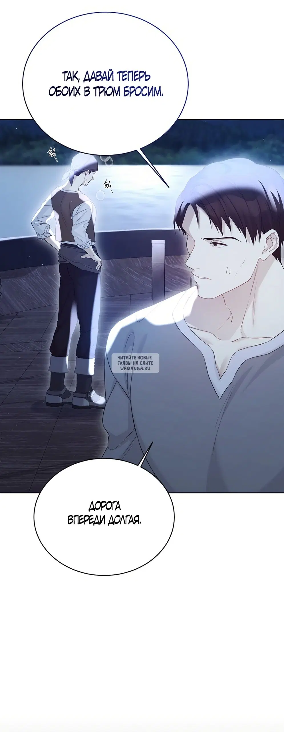 Page 48.000