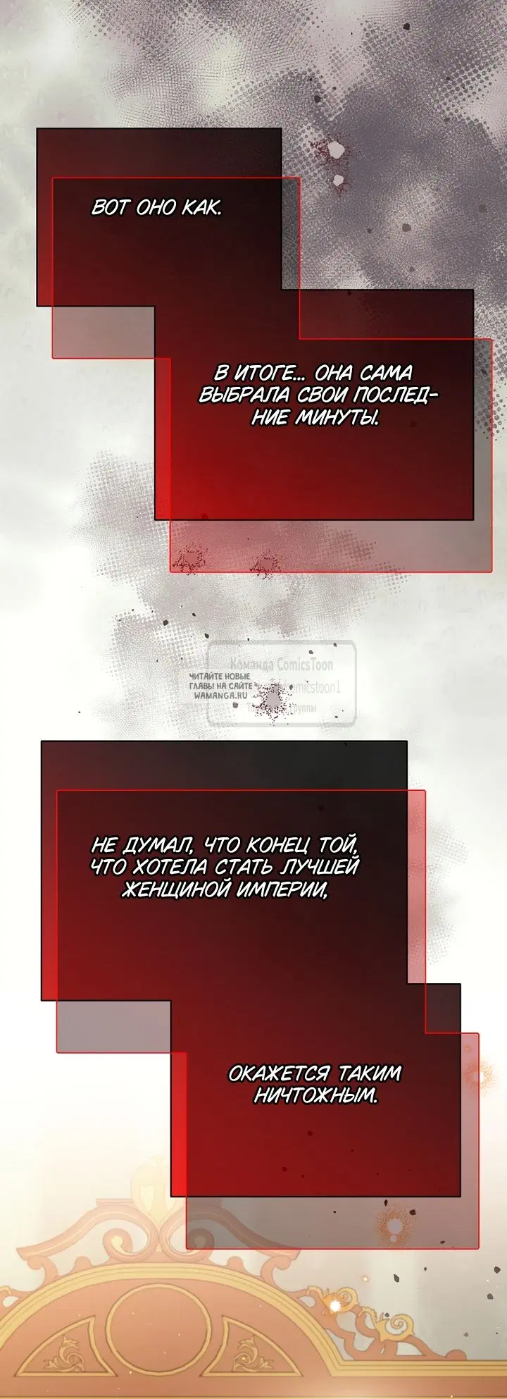Page 48.000