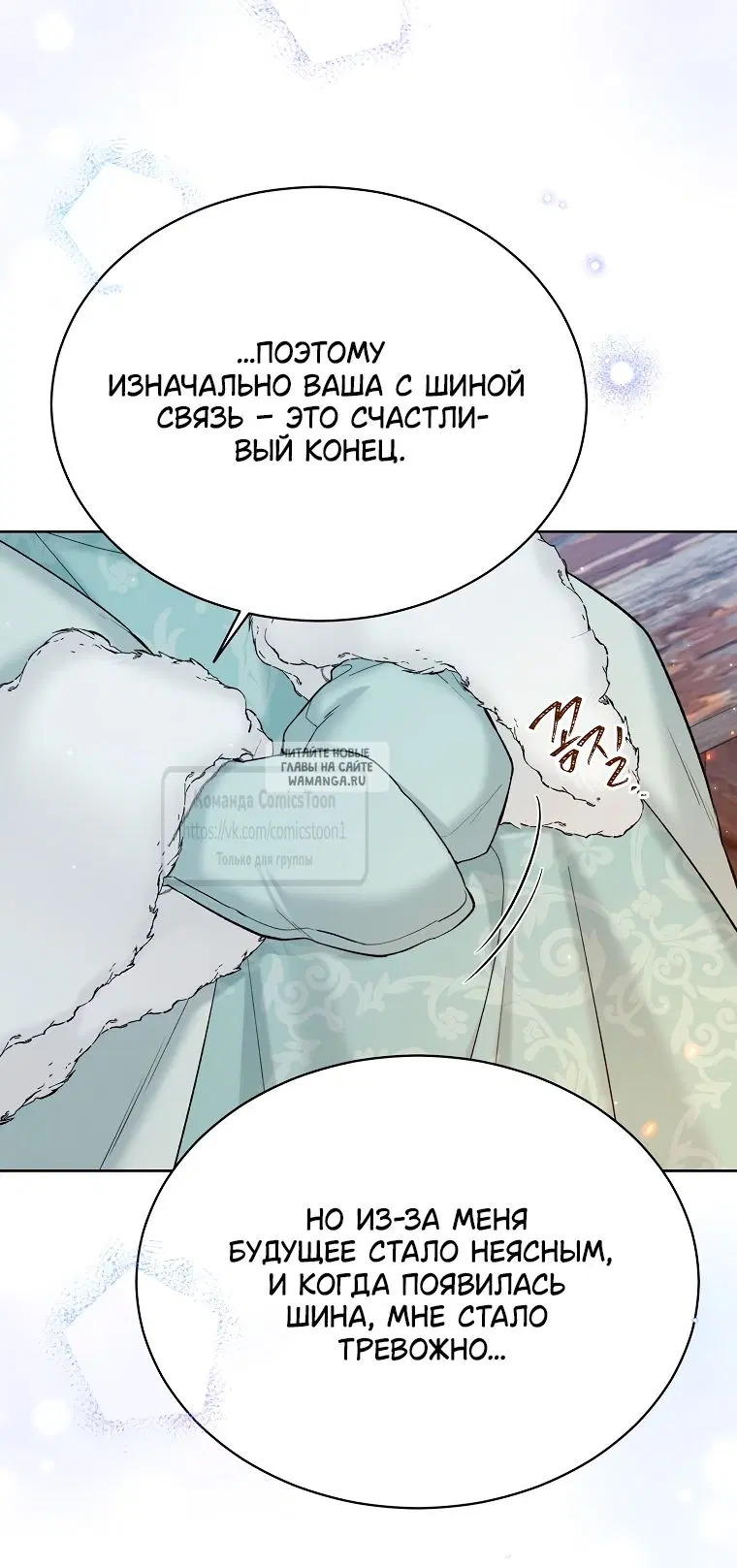 Page 48.000