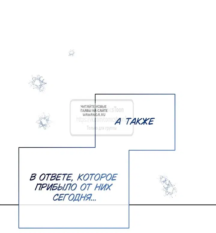 Page 49.000