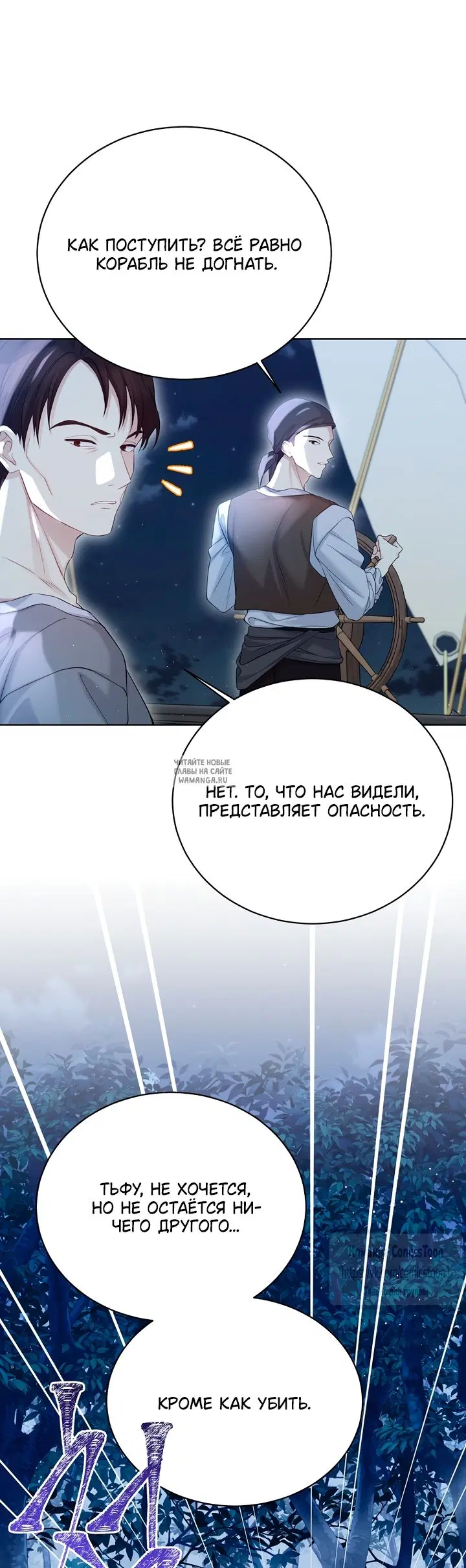 Page 49.000