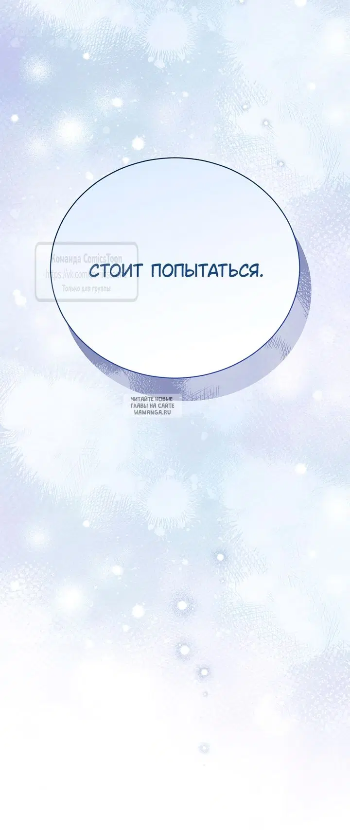 Page 49.000