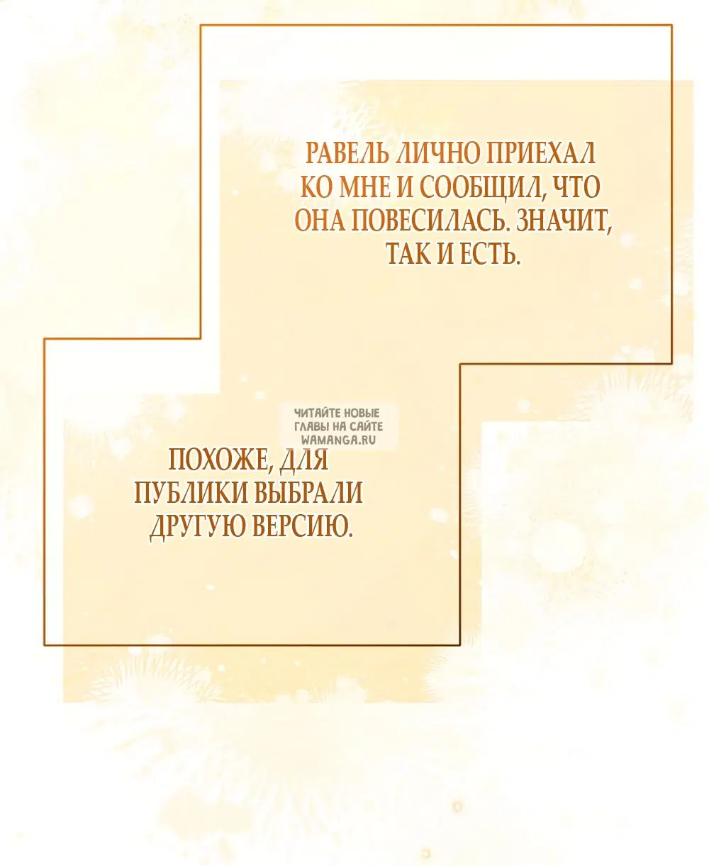 Page 49.000