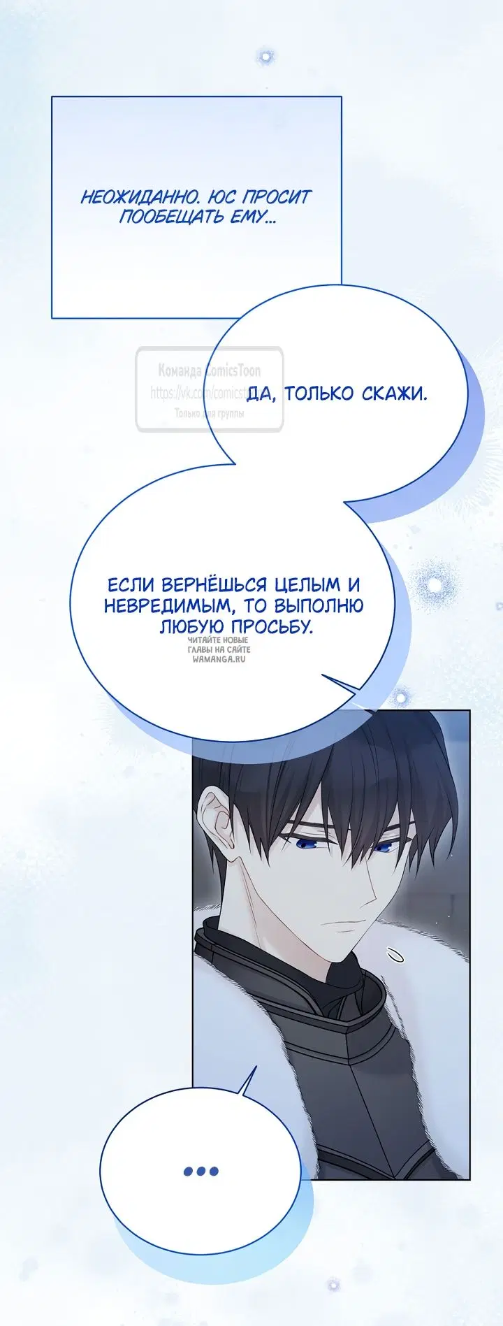 Page 49.000