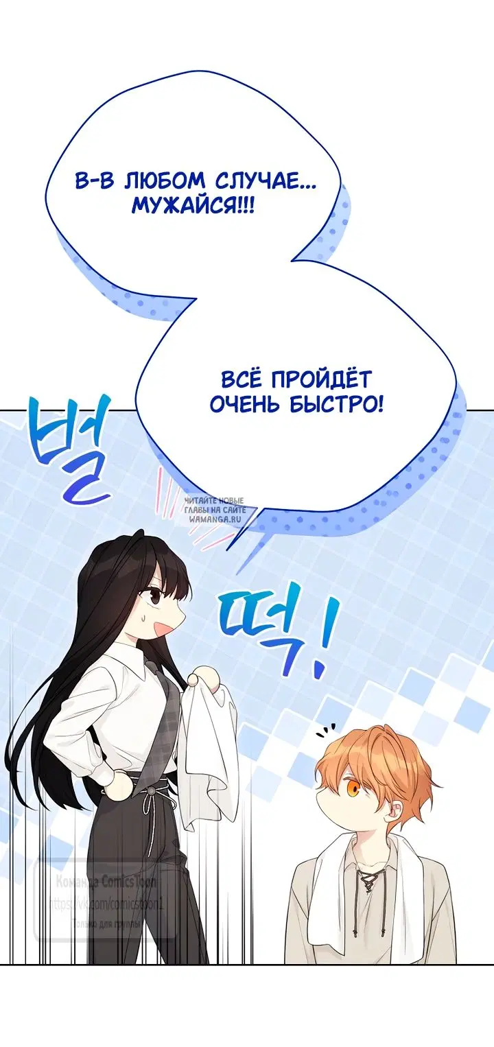 Page 49.000