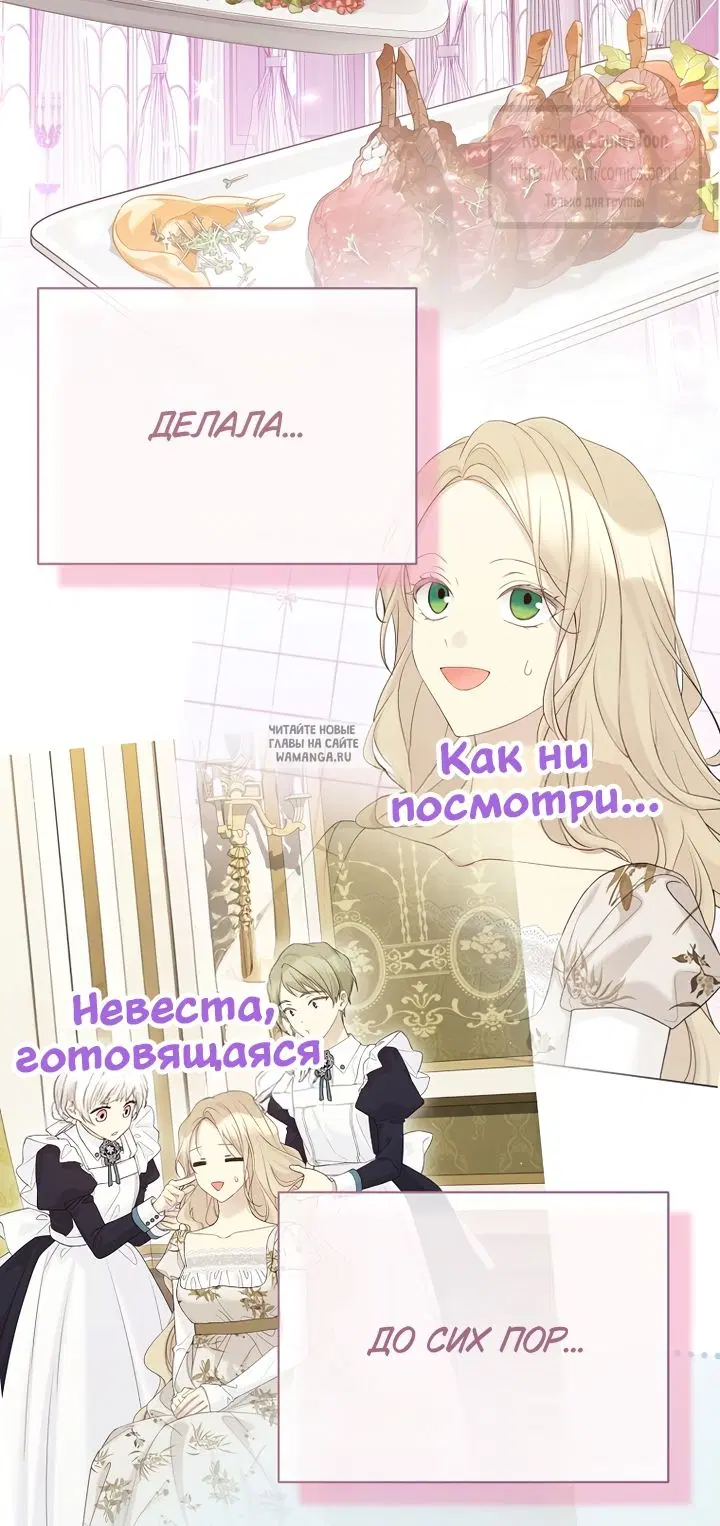 Page 49.000
