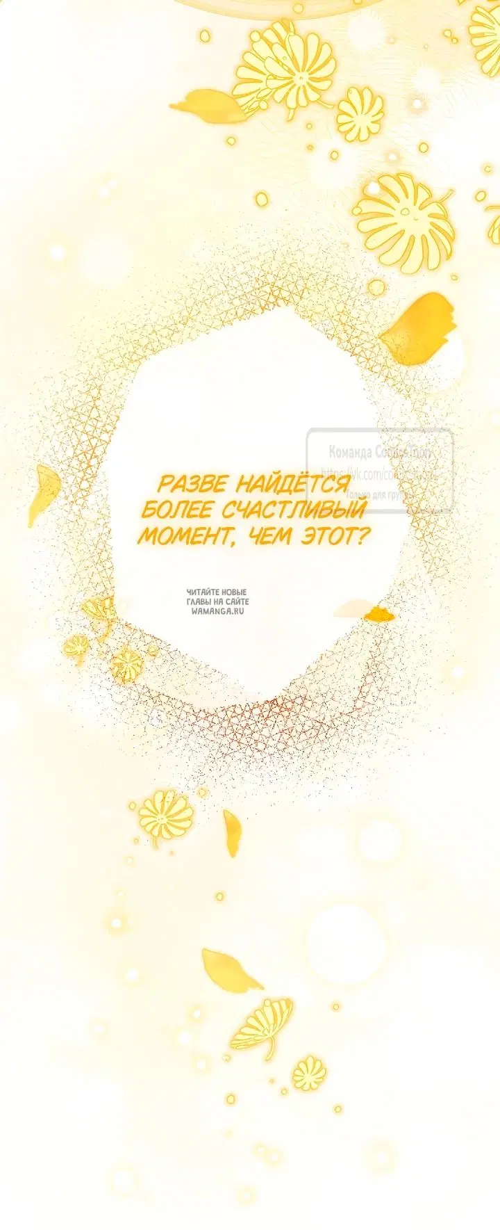 Page 49.000