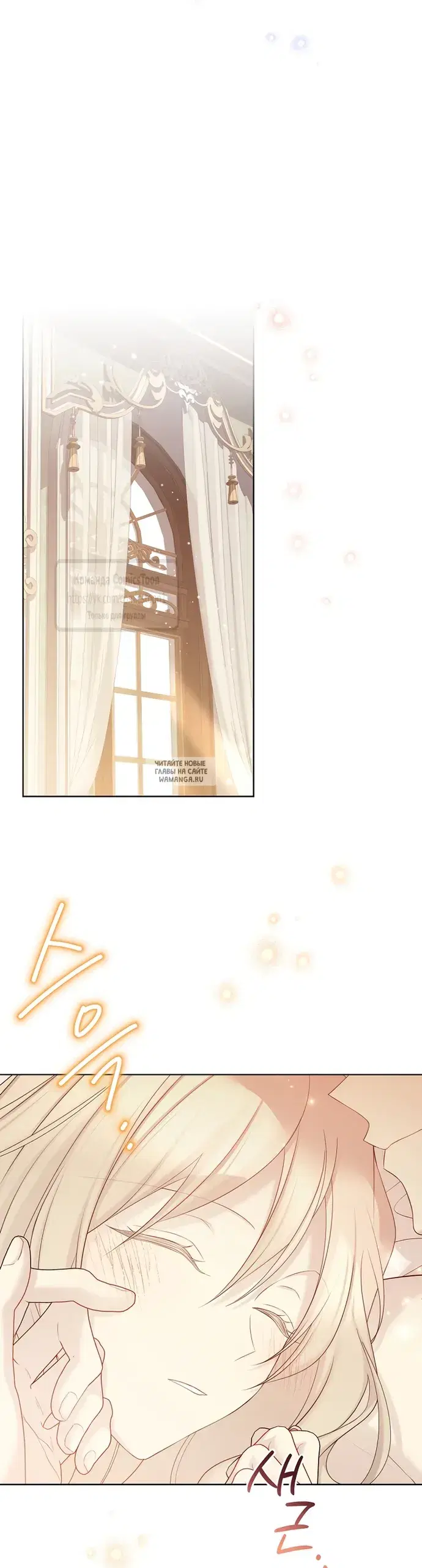 Page 49.000