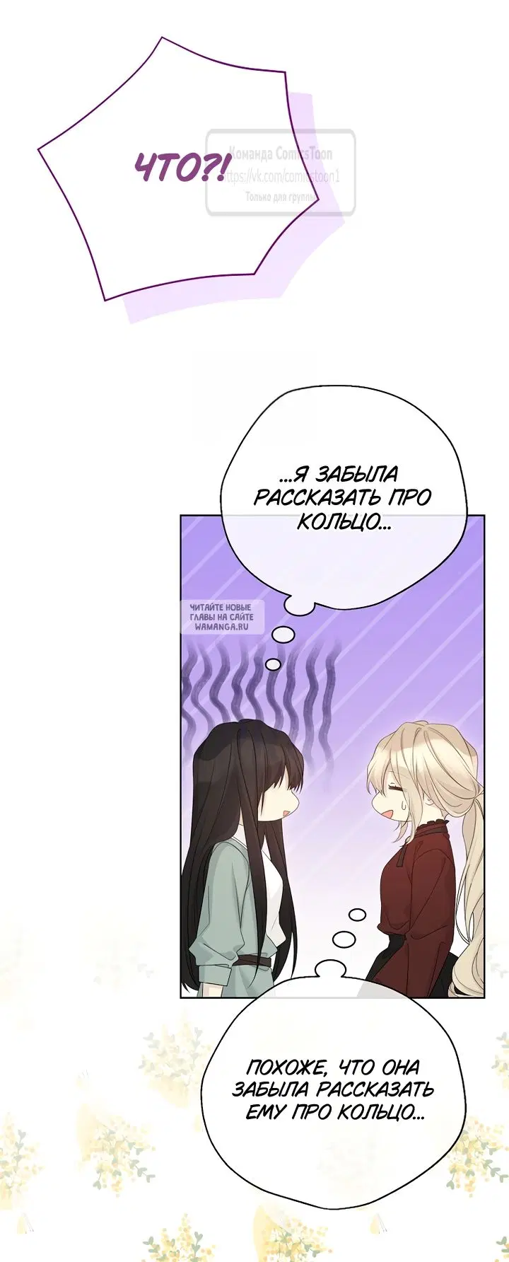 Page 40.000