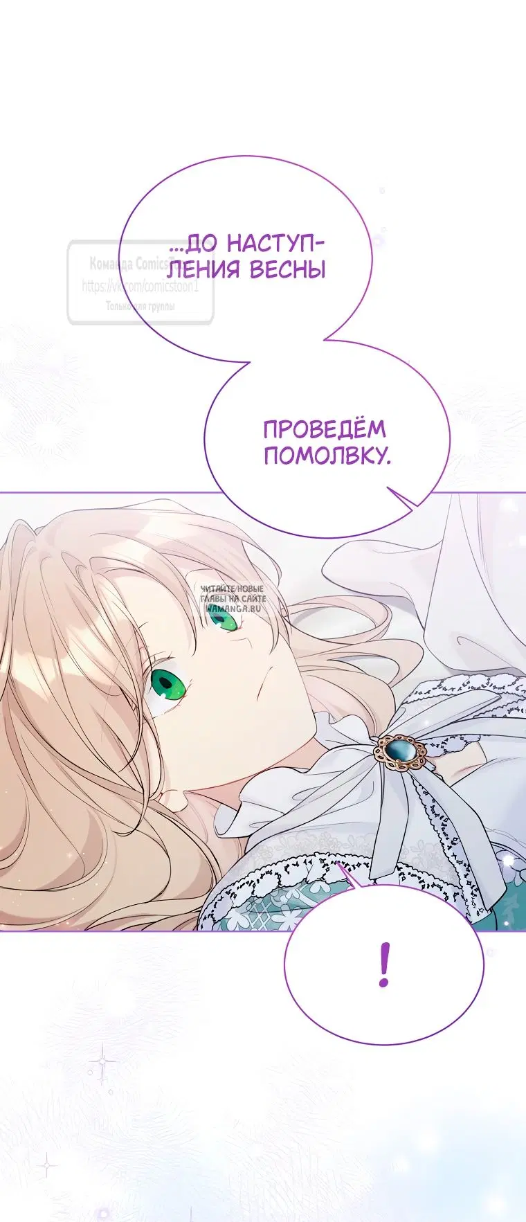 Page 40.000