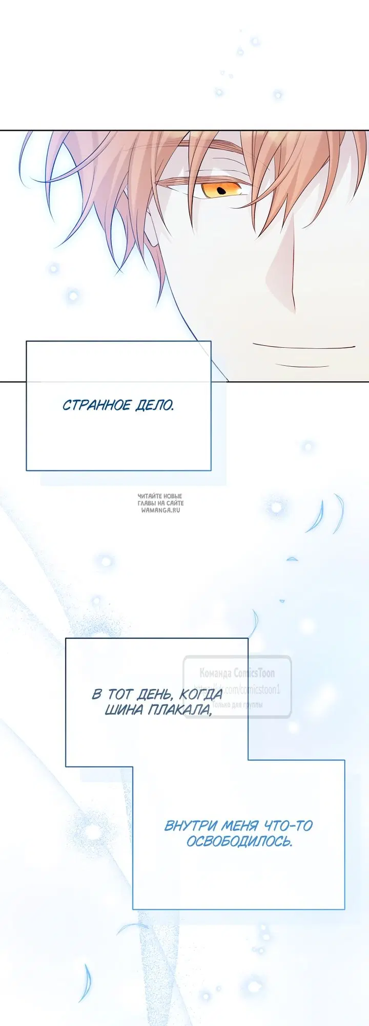 Page 41.000