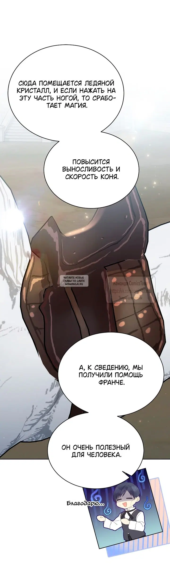 Page 41.000