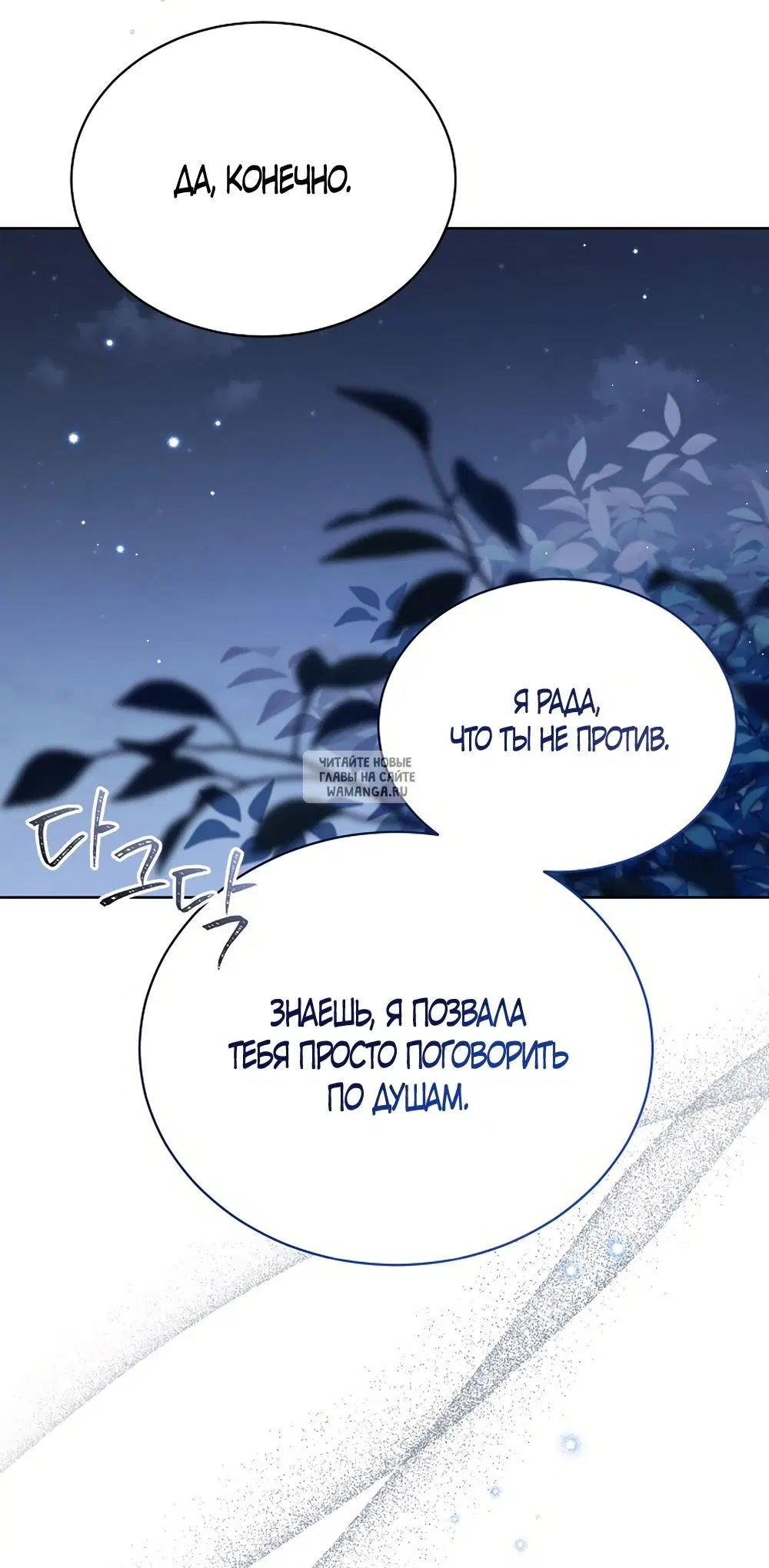 Page 41.000