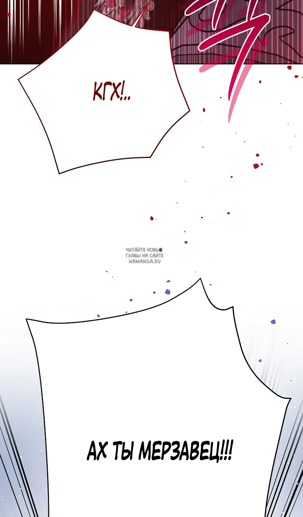 Page 41.000