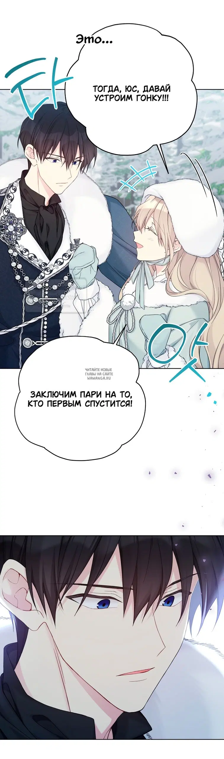 Page 41.000
