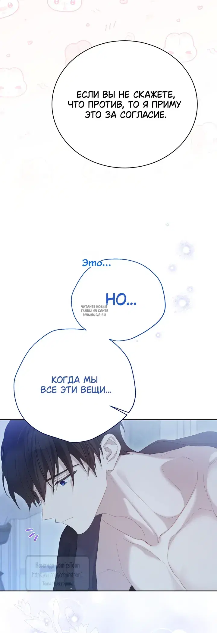 Page 41.000