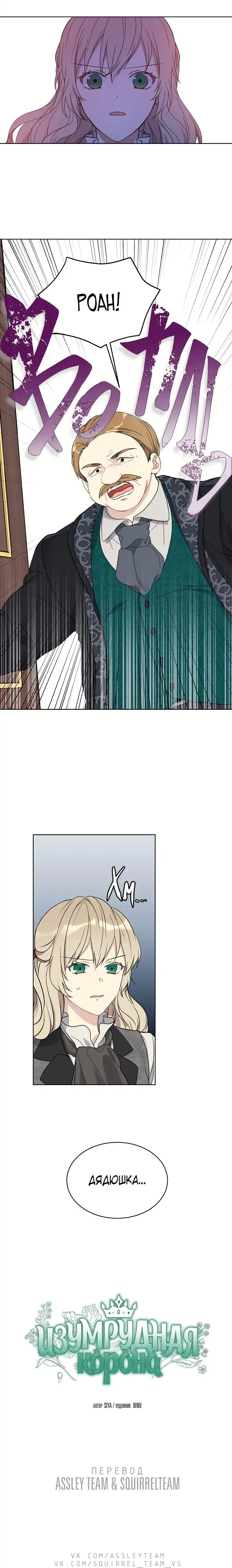 Page 4.001