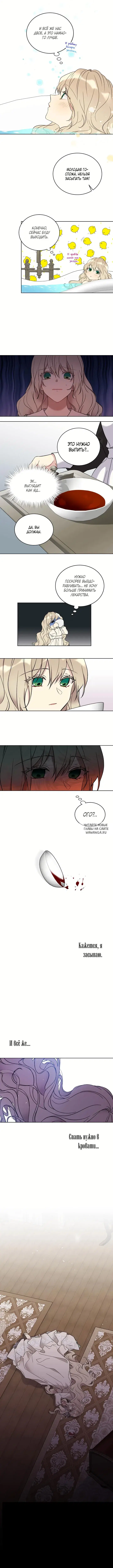 Page 4.000