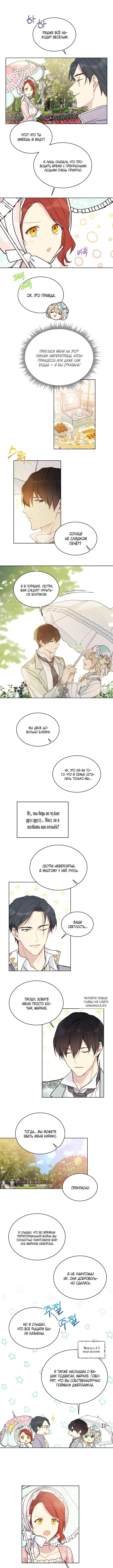 Page 4.000