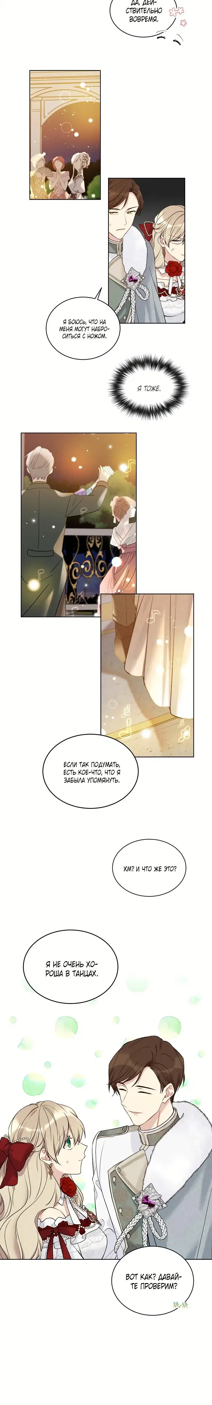 Page 4.001