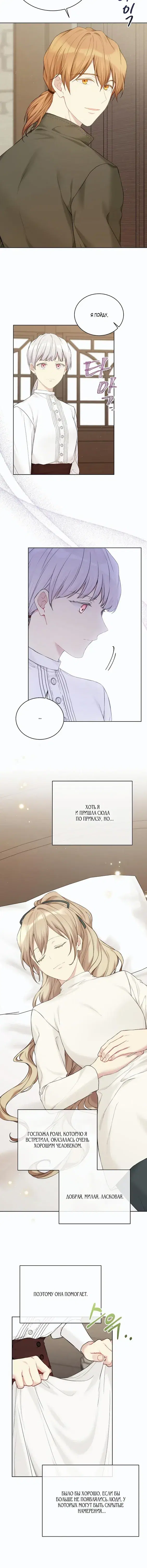 Page 4.001