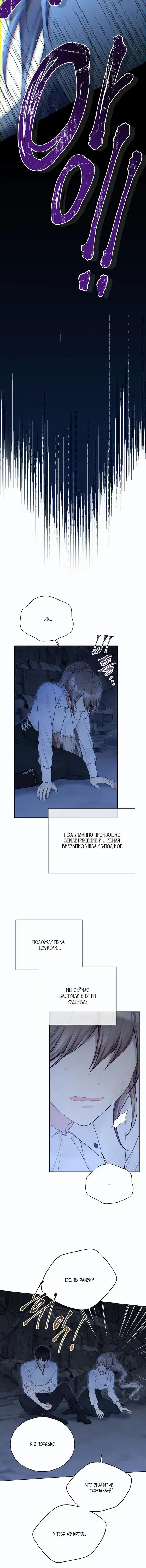 Page 4.001