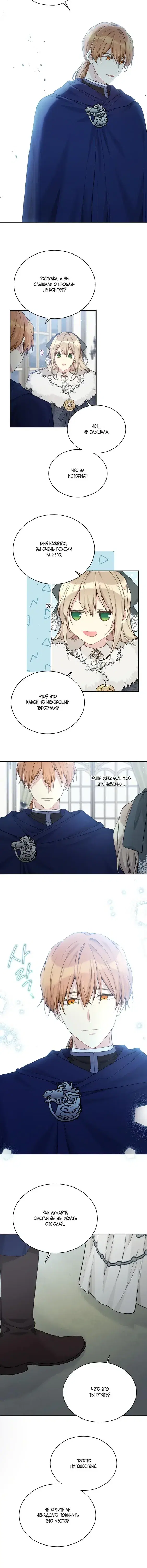 Page 4.001