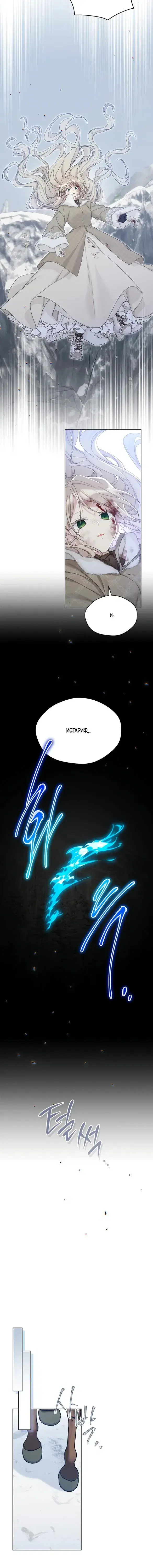 Page 4.001