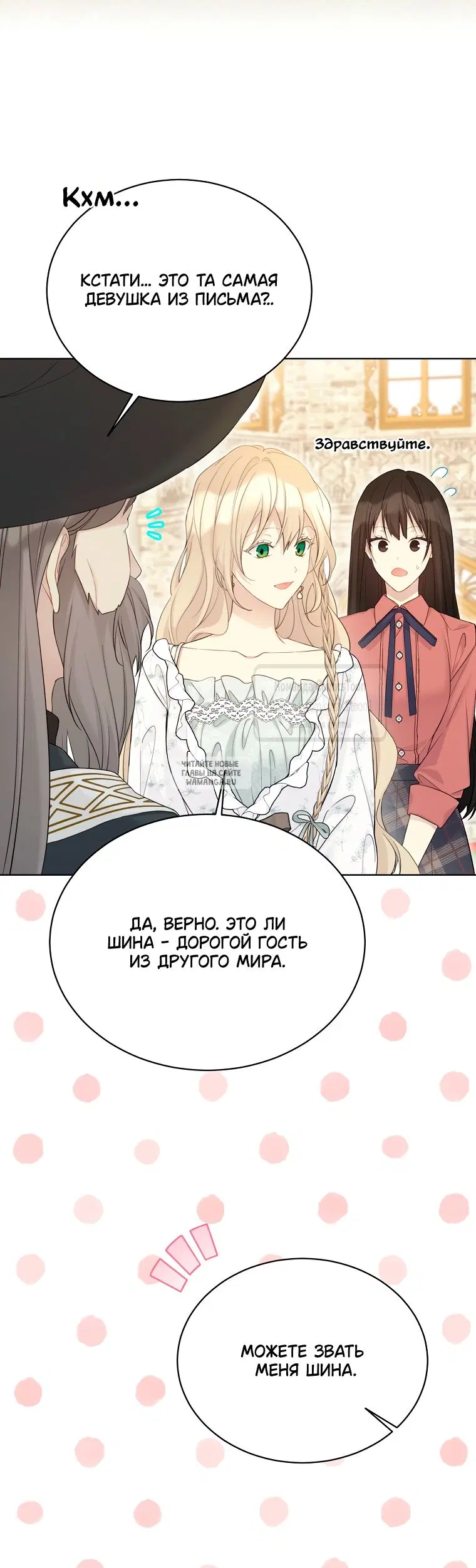 Page 4.000