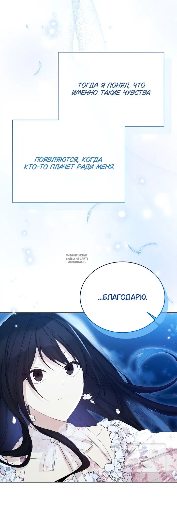 Page 42.000