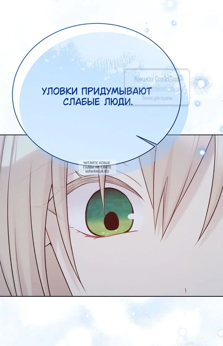 Page 42.000
